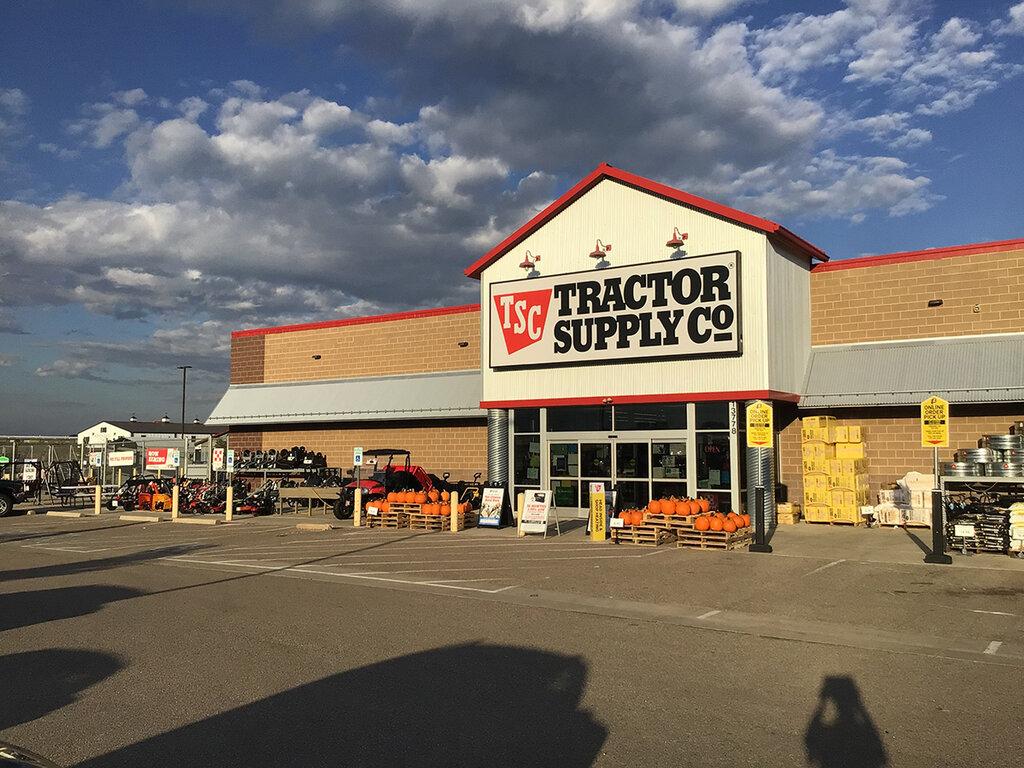 Tractor Supply Company