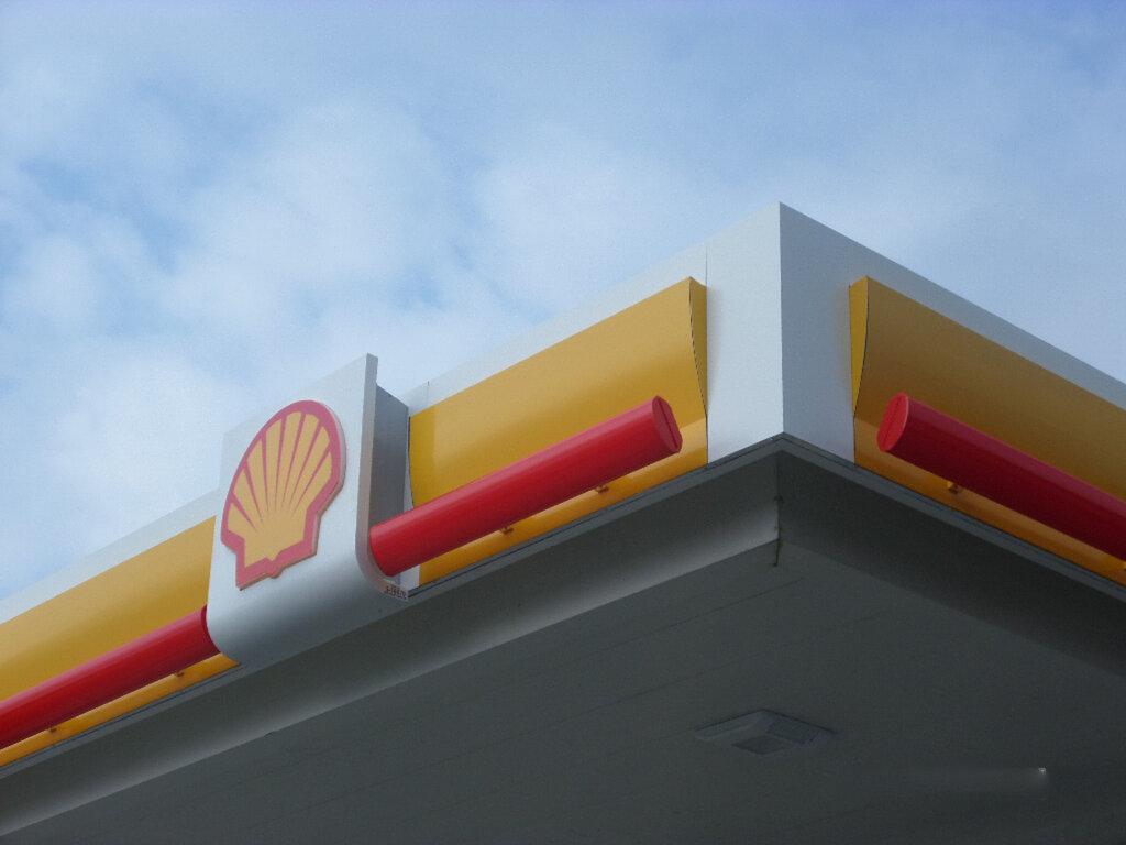 Shell