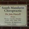 South Mandarin Chiropractic