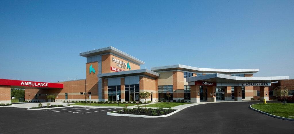 Kettering Health Medical Group Cardiovascular-Preble Campus