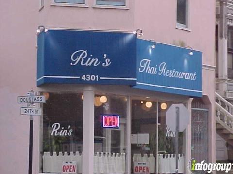 Rin's Thai-SF