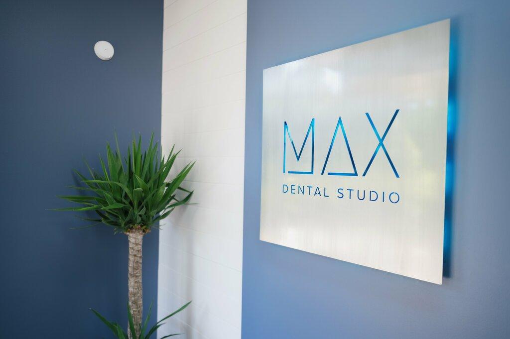 Max Dental Studio