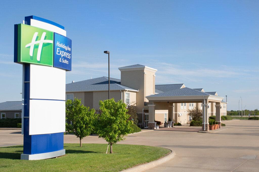 Holiday Inn Express & Suites Abilene, an IHG Hotel - CLOSED.