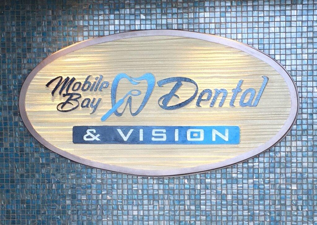 Mobile Bay Dental & Vision (Semmes)