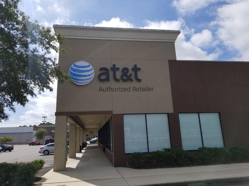 Prime Communications-AT&T Authorized Retailer