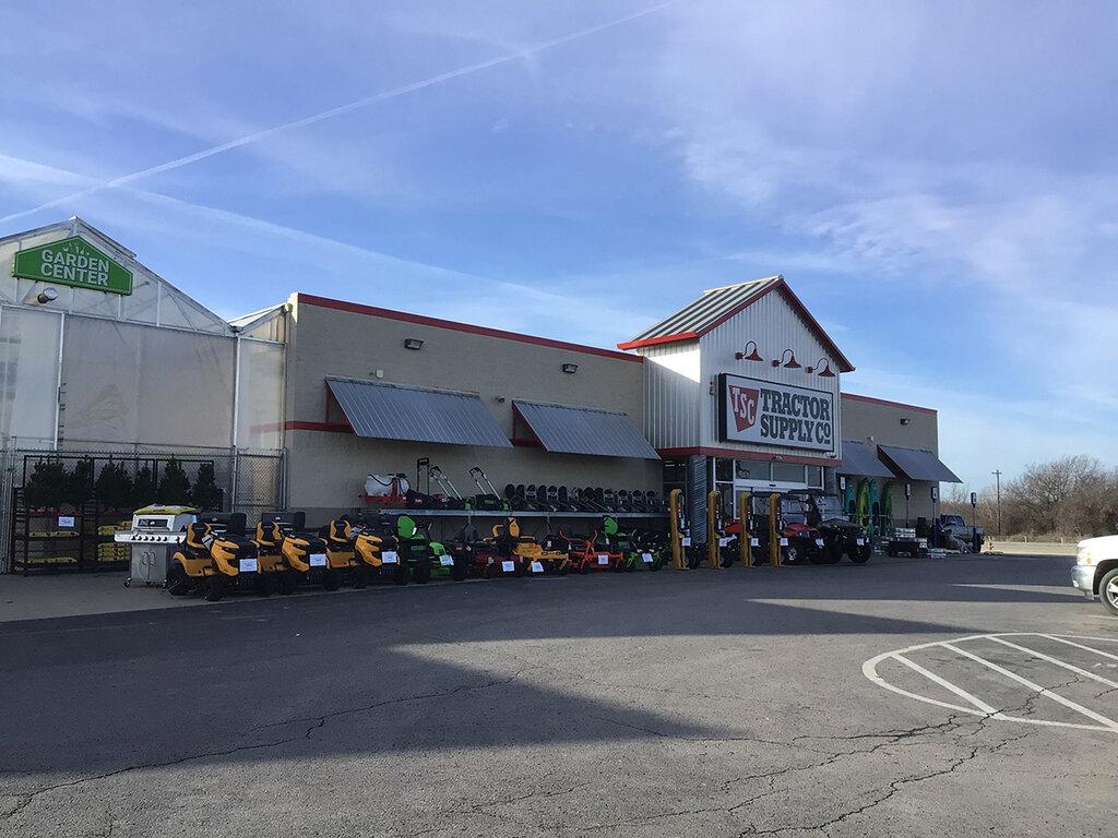 Tractor Supply