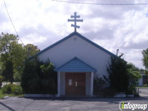 St Nicholas Orthodox Church