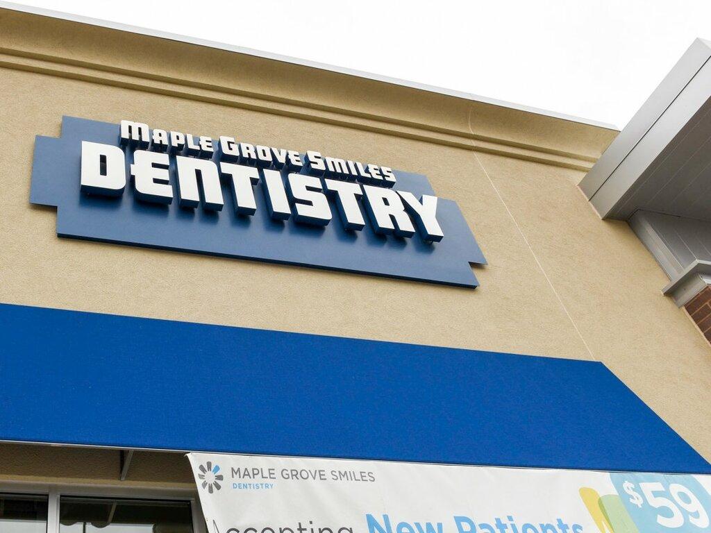 Maple Grove Smiles Dentistry