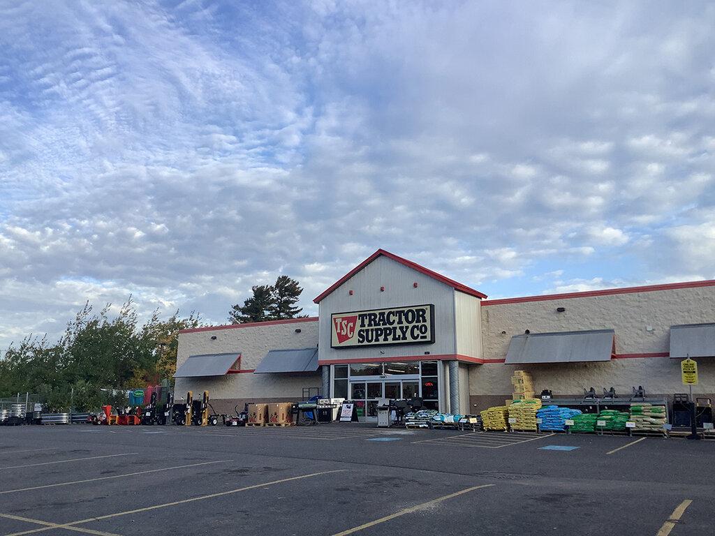 Tractor Supply Company