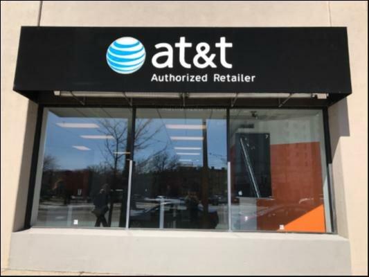 AT&T Store