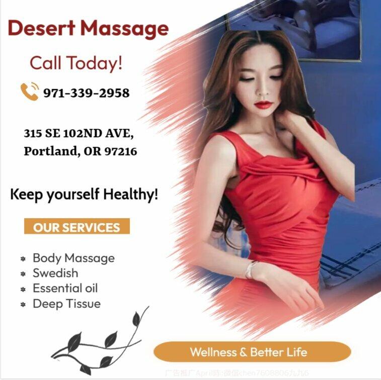 Desert Massage