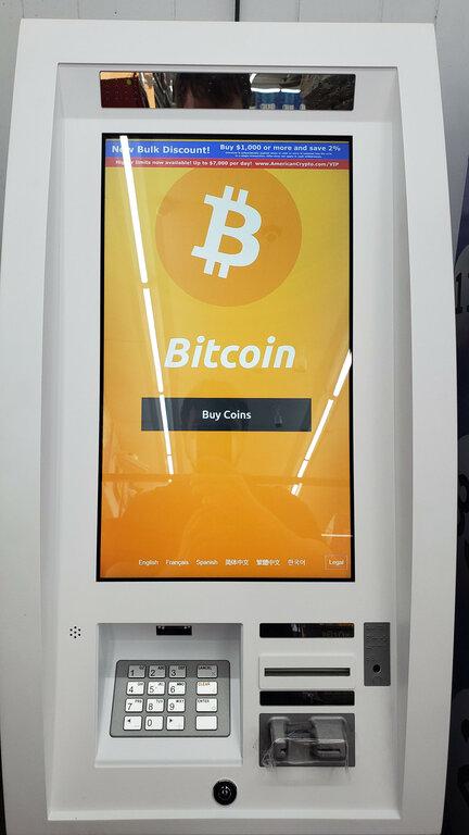 American Crypto Bitcoin ATM