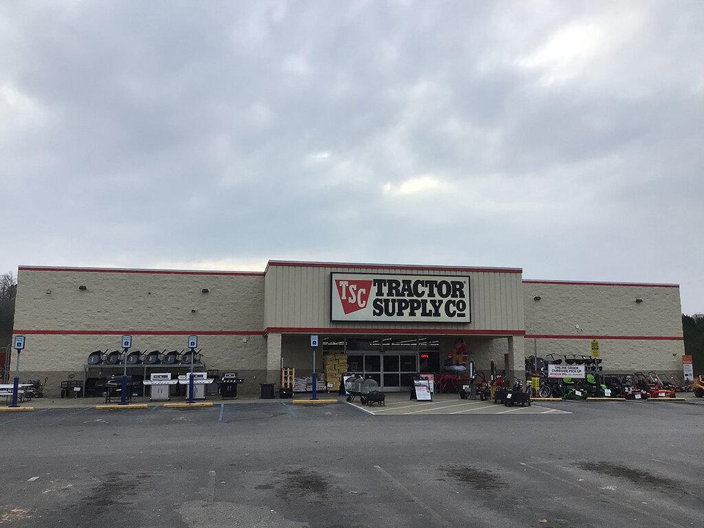 Tractor Supply Company