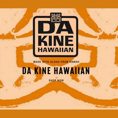 Da Kine Ent LLC