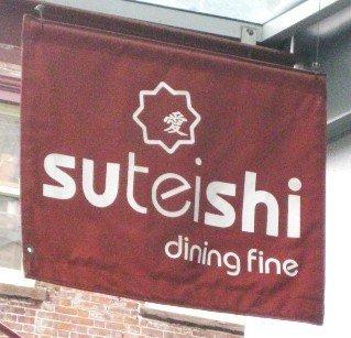 SUteiShi