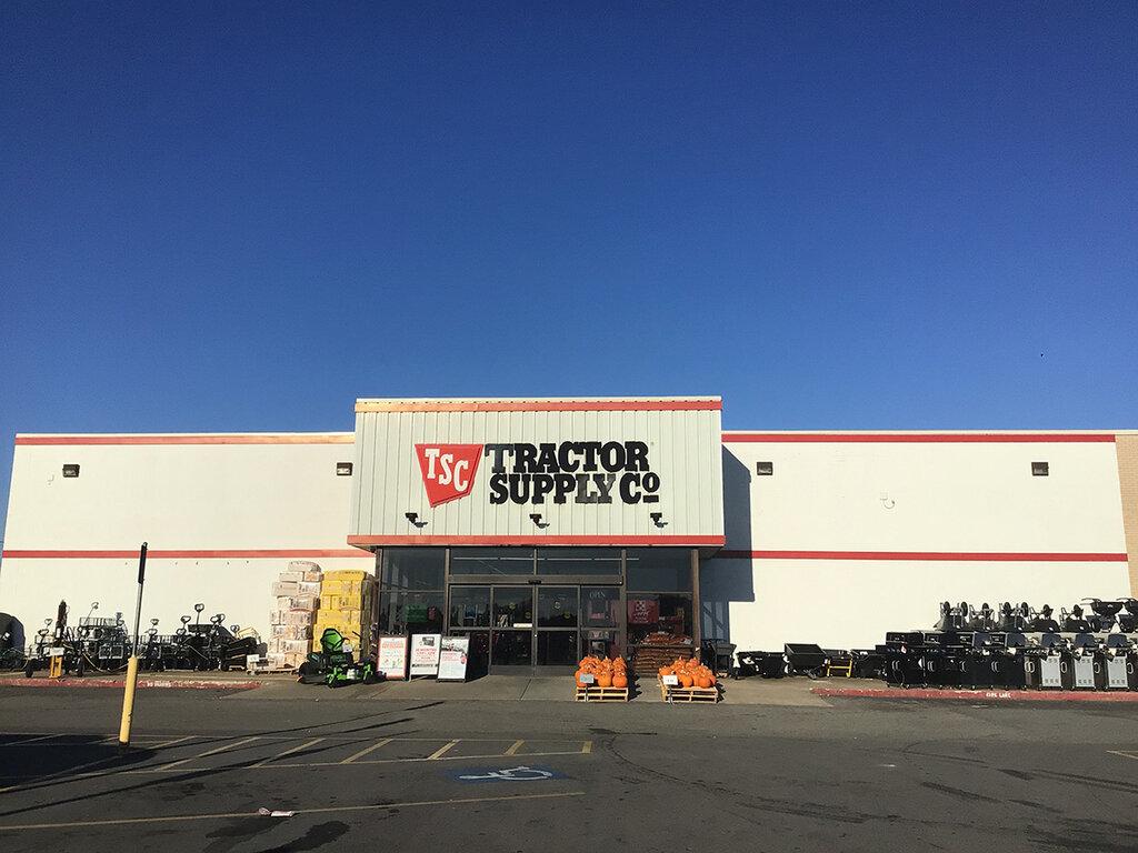 Tractor Supply Company