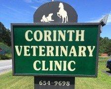 Corinth Veterinary Clinic