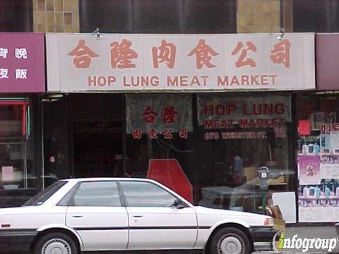 New Hop Lung Meat Market