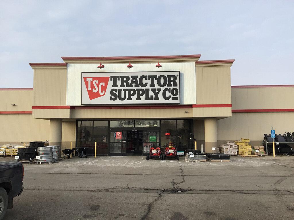 Tractor Supply Company