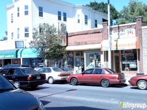 Centre Street Dental Center