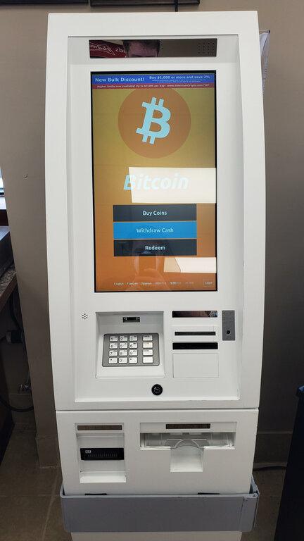 American Crypto Bitcoin ATM