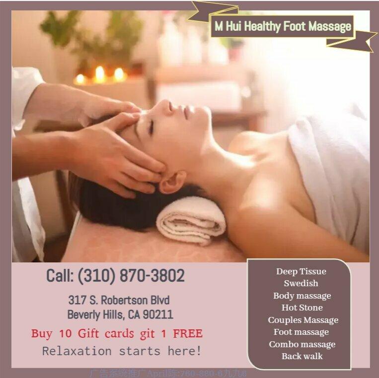 M Hui Healthy Foot Massage