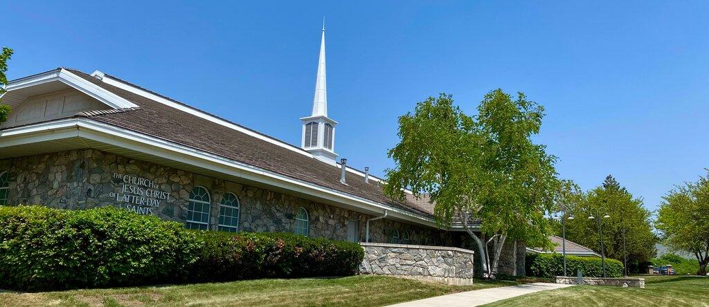 The Church of Jesus Christ of Latter-day Saints