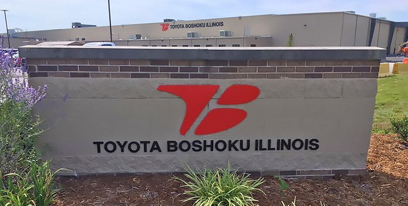 Toyota Boshoku Illinois