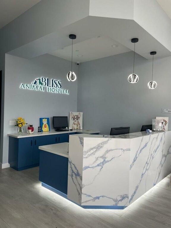 Bliss Animal Hospital