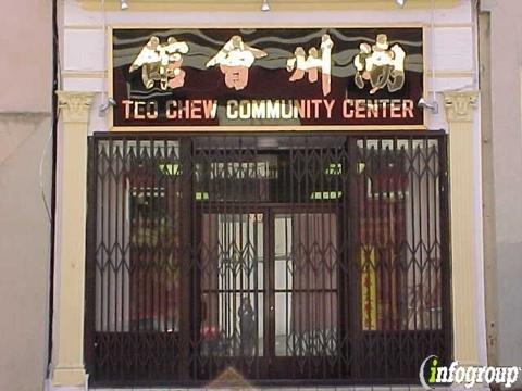 Teo Chew Community Center Inc