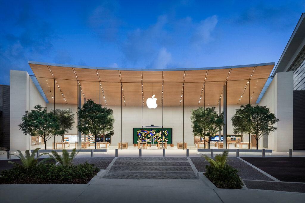 Apple Store