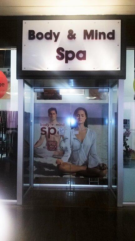 Body & Mind Spa