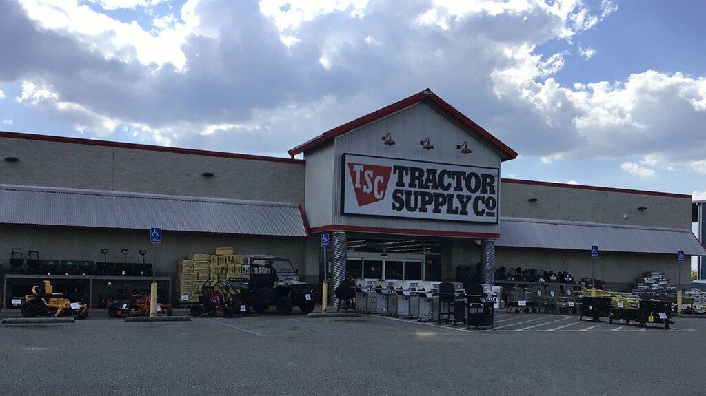 Tractor Supply Company