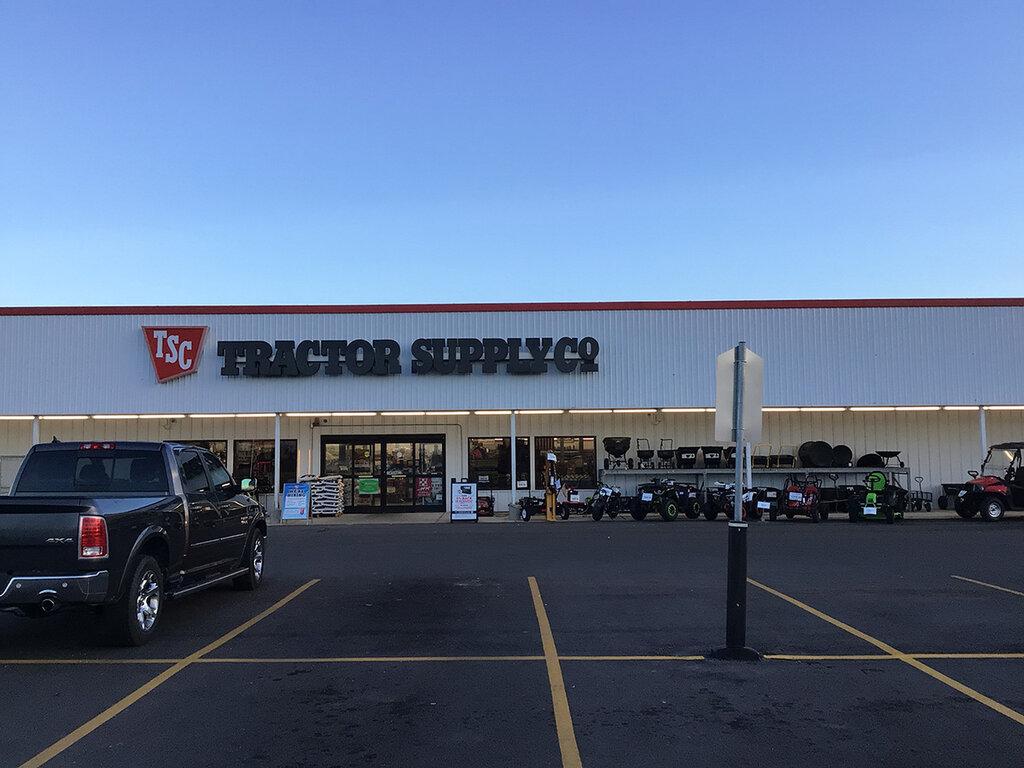 Tractor Supply Company