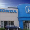 Lundgren Honda of Greenfield