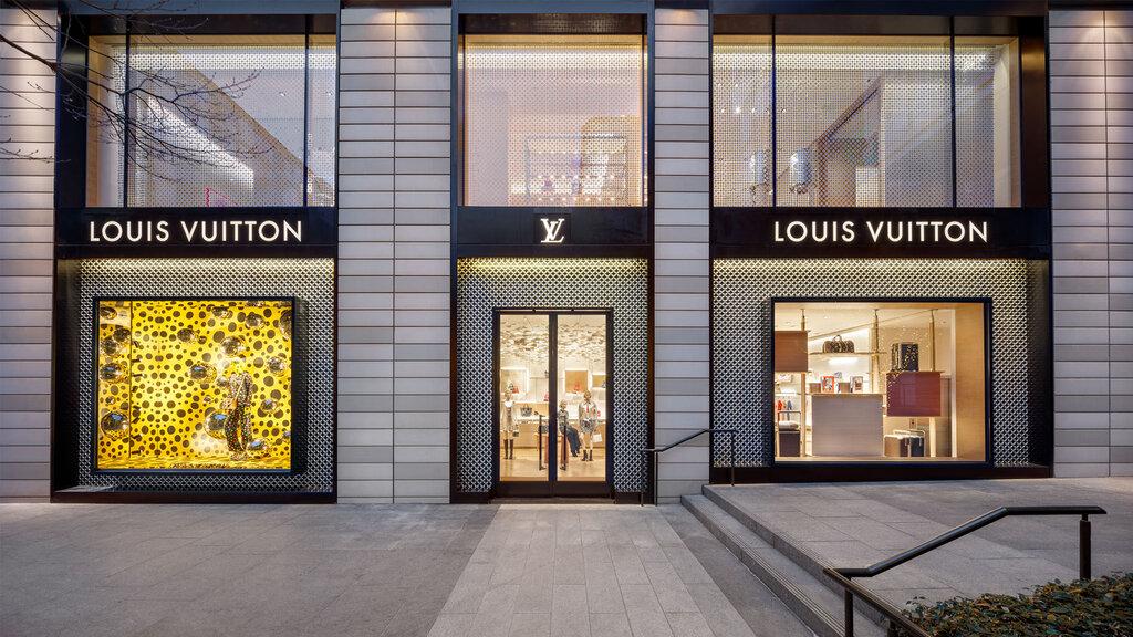 Louis Vuitton Washington DC CityCenter