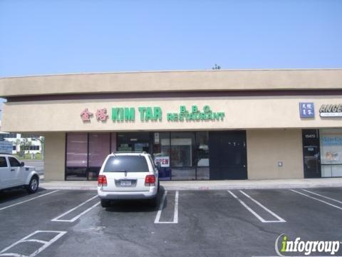 Kim Tar BBQ Restaurant