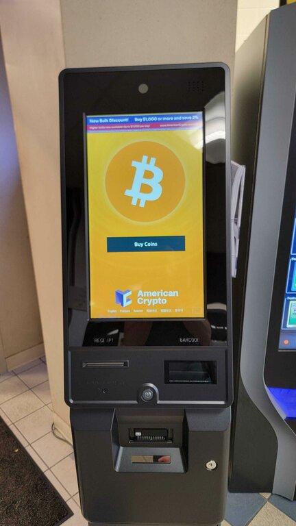 American Crypto Bitcoin ATM