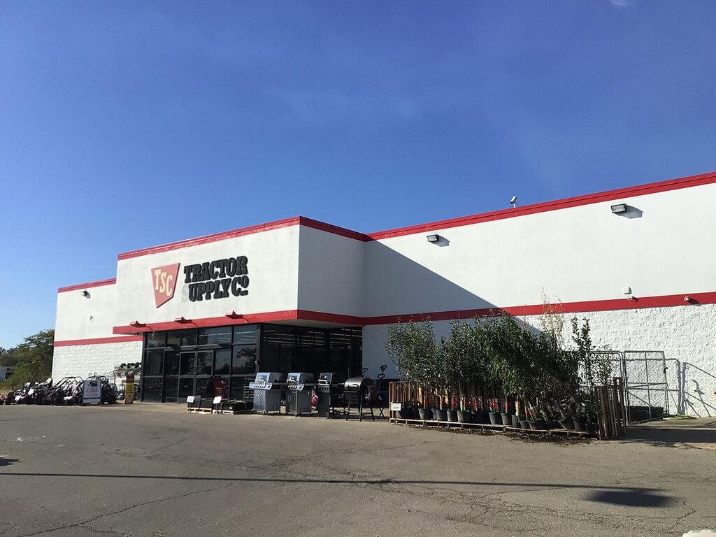 Tractor Supply Co