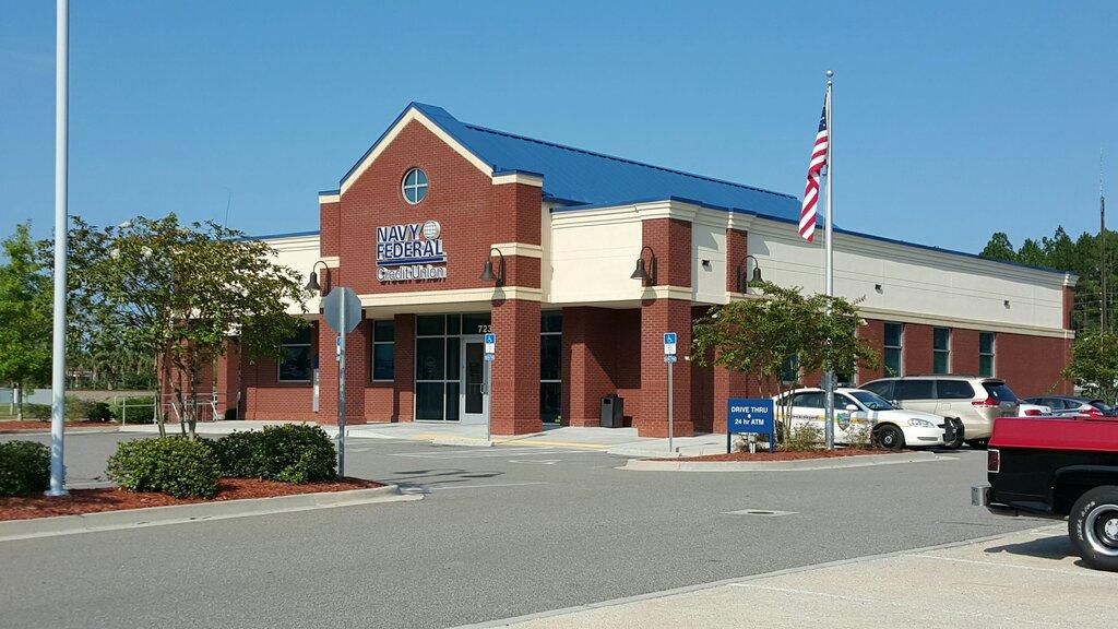 Navy Federal Credit Union