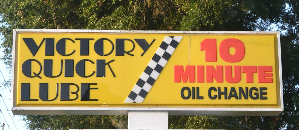 Victory Quick Lube Inc