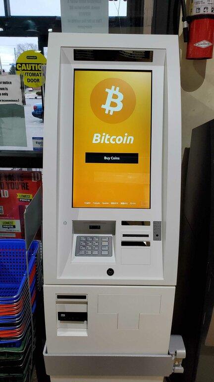 American Crypto Bitcoin ATM