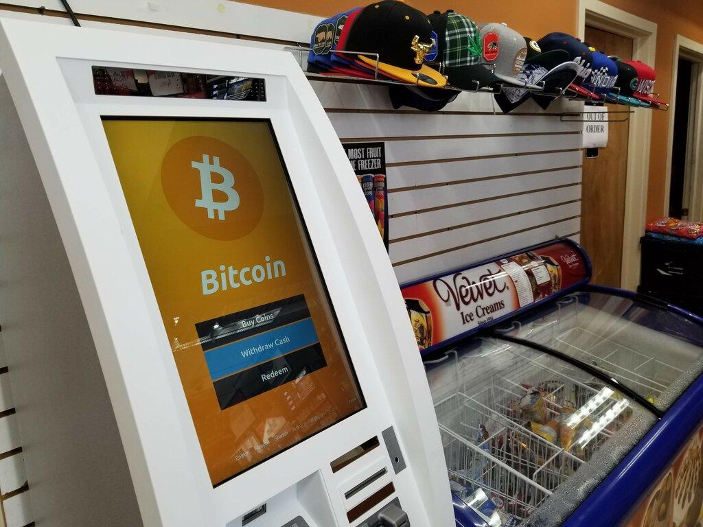 American Crypto Bitcoin ATM