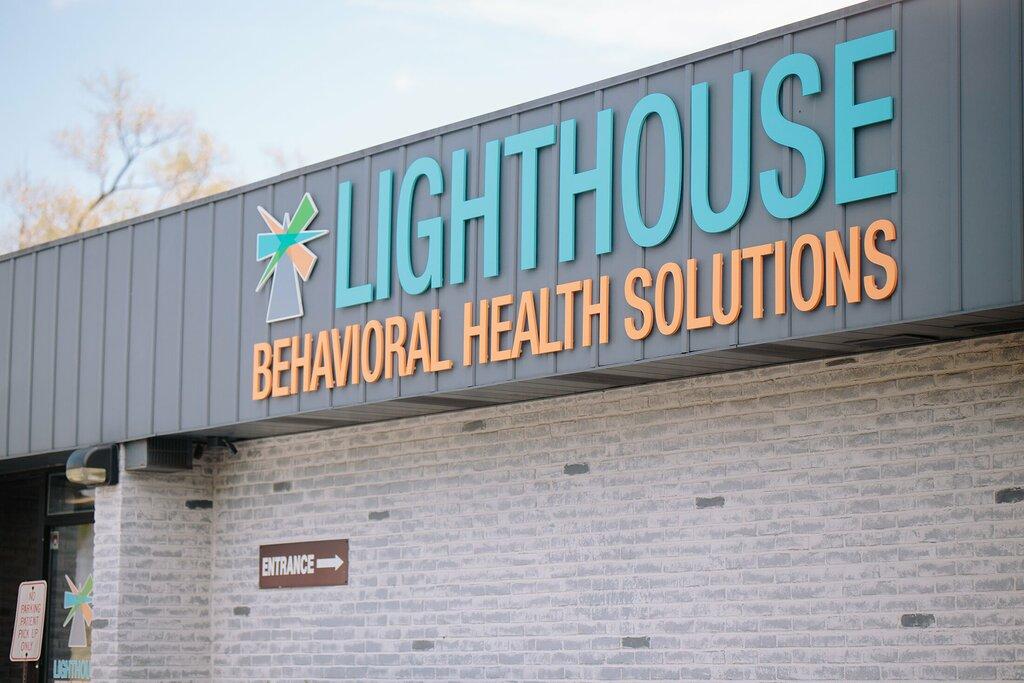 Lighthouse Behavioral Health Solutions-Columbus West