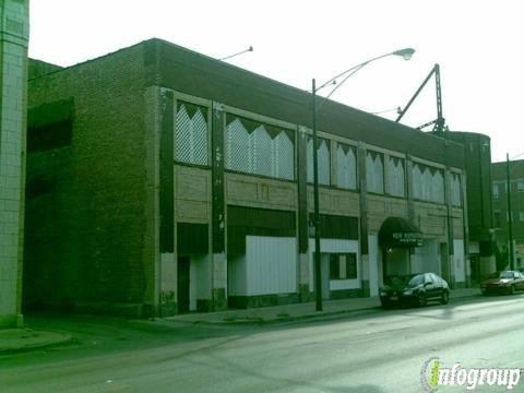 New Inspirational Missionary Baptist Church