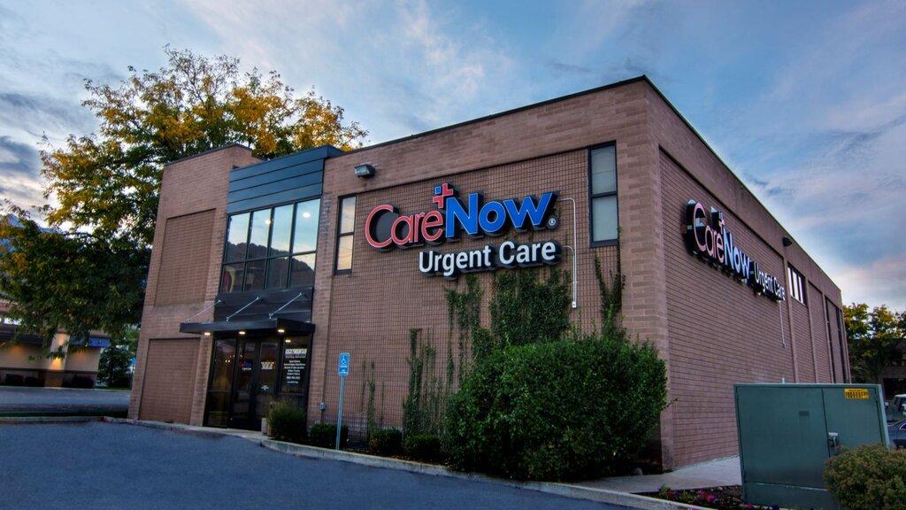 CareNow Urgent Care - Cottonwood Heights