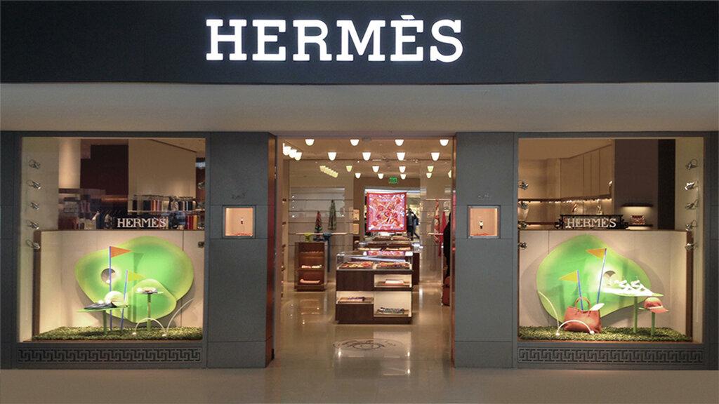 Hermes