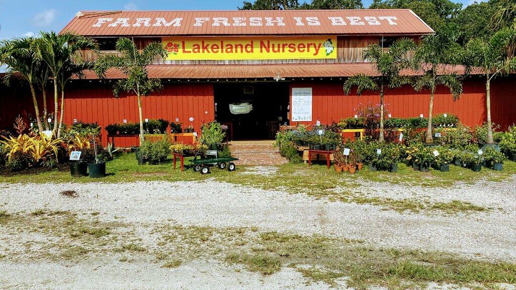 Lakeland Nursery