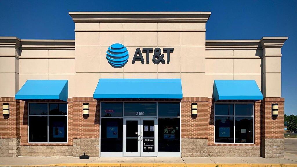 Alliance Mobile-AT&T Authorized Retailer