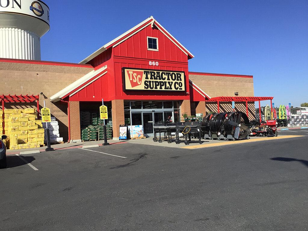 Tractor Supply